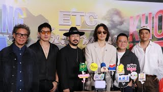 ETC.ชวนศิลปินดังแจมสนั่น! เซ็นทรัลพัฒนา x Plan B ยกเวที“The Central Stage”เสิร์ฟความมันส์ทั่วภูมิภาค