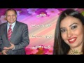 من اشـعـار عـمـاد حـسـن نـتـلاقــى غـنــاء نيفين رجب