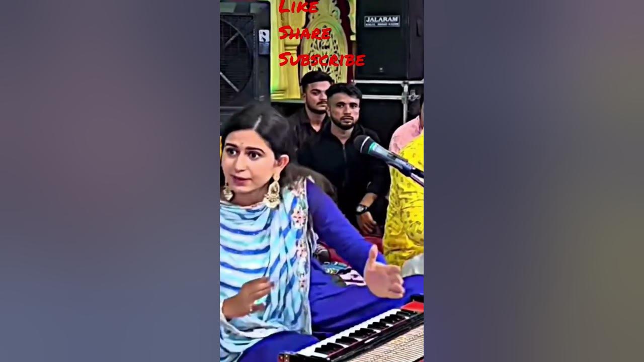 kinjal dave ni moj | kinjal dave dayro | #lok dayro
