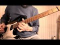 Kingdom Come - Get It On 弾いてみた!guitar cover