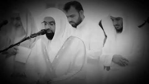 سوره عبس للشيخ #ناصر القطامي ترتيل هادئ