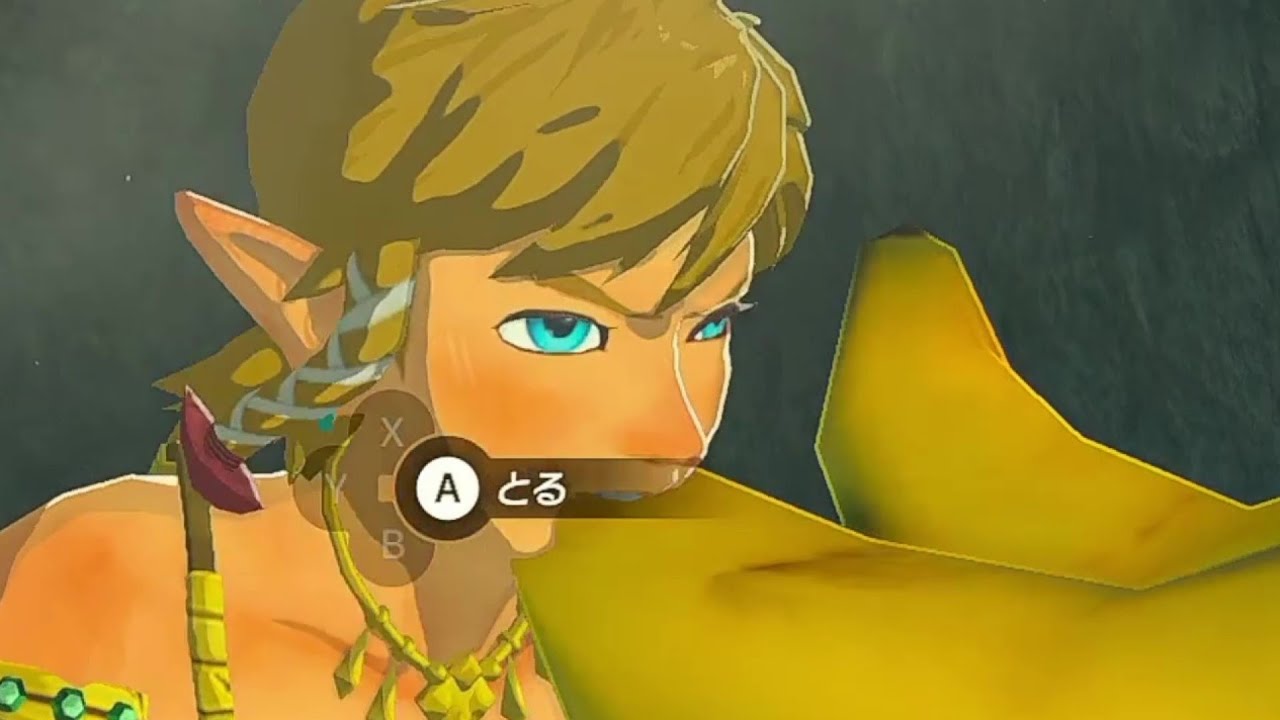 ブレワイ 依頼を受けて リンクさんをハァハァさせてみた ドリカラ ゼルダの伝説ブレスオブザワイルド Botw ゼル伝 字幕実況 Games Wacoca Japan People Life Style ブレワイ 依頼を受けて リンクさんをハァハァさせてみた ドリカラ ゼルダの伝説ブレスオブザワイルド Botw ゼル伝 字幕実況 Games Wacoca Japan People Life Style