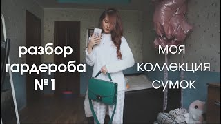 :   () 1 | #  |   () 