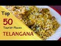 Telangana top 50 tourist places  telangana tourism  india