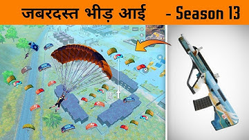 ⚠️ All Enemy Got angry after my challenges to come in Military base - Rank Push conqueror - Gamexpro