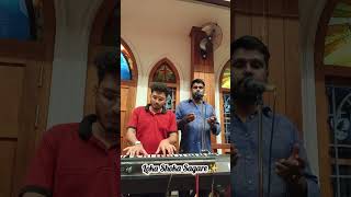 Loka Shoka Sagare /Malayalam Christian Song /🎤:Tiby /🎹:Naiju /Shorts