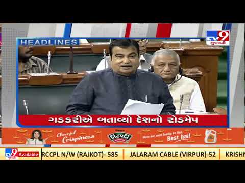 TV9 headlines @ 9 pm : 22/3/2022 | TV9News