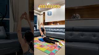 4個動作提升背肌力 #gym #快手健身房 #sports #運動 #居家運動 #dance #快速瘦