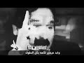 شلونك بلخيط جرحه بيده 