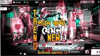 পন জরদ যমনPane Jorda Jemn Free Fire New Video Xml Ff Viral Video Tiktok Burhangaming7X