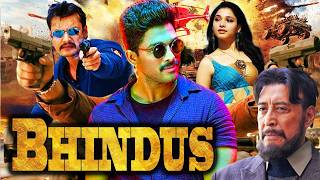 Bhindus - Allu Arjun New Released Action Hindi Dubbed Full Movie | New Latest Blockbuster Movie |