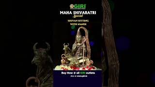 Lord Shiva Sitting with Nandi | Maha Shivaratri Specials | Giri Trading Agency