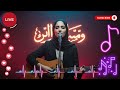 Unforgettable Arabic Duets From The 90s For Every Arab Soul Abroad рџЋ Unforgettable Arabic Duets From The 90s For Every Arab Soul Abroad рџЋ