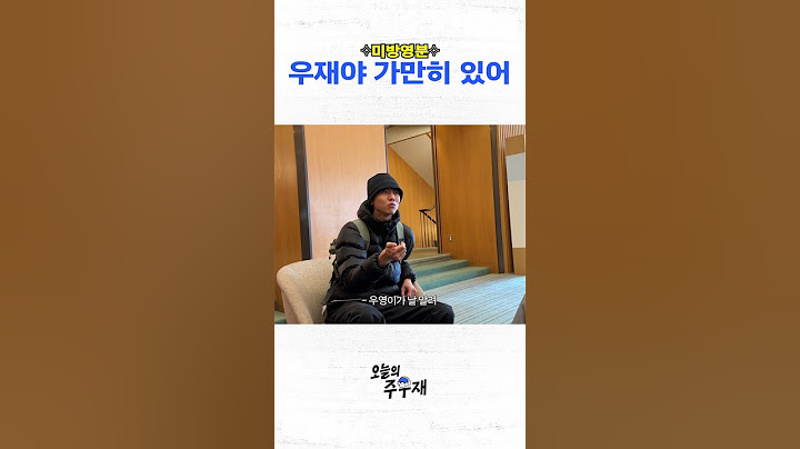 쉽지 않지만 호락호락한 조세호