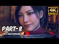 RESIDENT EVIL 4 REMAKE Gameplay Walkthrough Part 8 (PS5) Ada Wong [4K HDR 60fps] - No Commentary