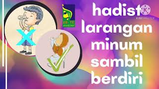 hadits larangan minum sambil berdiri