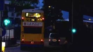 城巴 835 行走路線 788 (馬拉松2012改道)