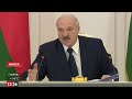 Лукашенко о коронавирусе: Жрать что будем потом? Карантин и прочее - это проще всего сделать!