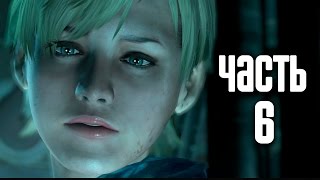 Прохождение Resident Evil 6 (Джейк и Шерри) — Часть 6: Танк Прохождение Resident Evil 6 (Джейк и Шерри) — Часть 6: Танк