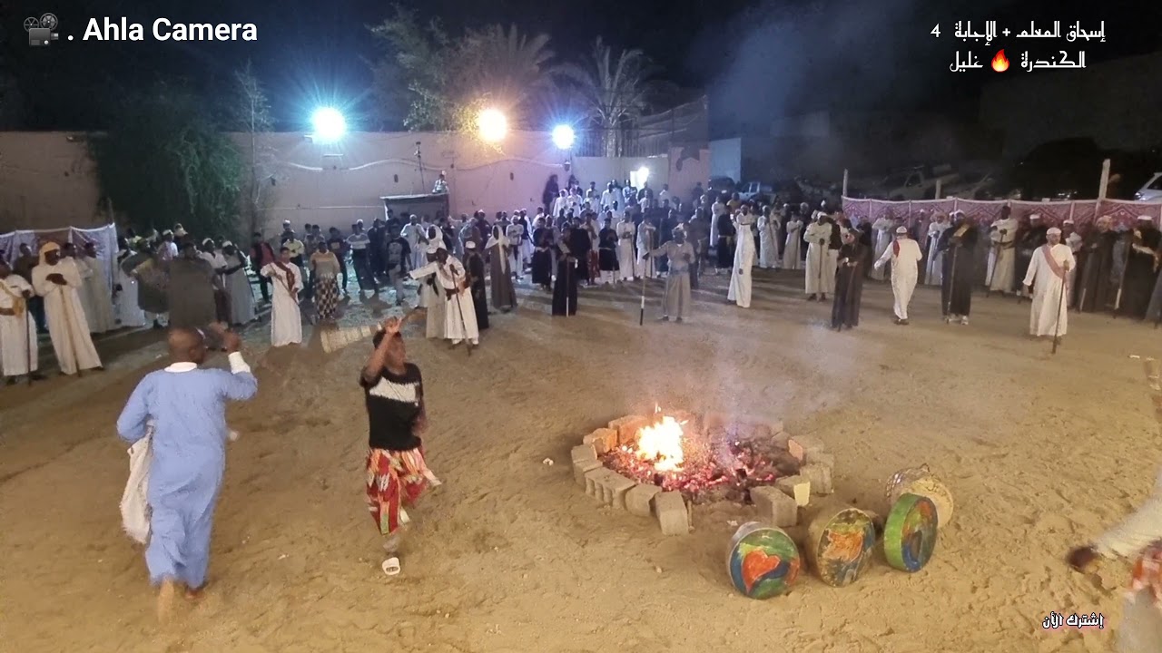 4 // احلى كاميرا 📽 . لعب مزمار اسحاق المعلم + الإجابة🔥 والمعازيم الكندرة و غليل الخميس مكة 5/5/1443