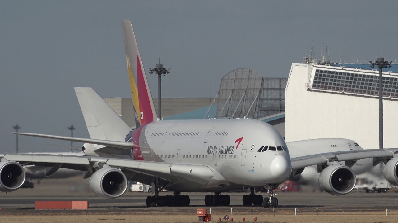 4k アシアナ航空 Airbus A380 成田34l Landing Takeoff Youtube 4k アシアナ航空 Airbus A380 成田34l Landing Takeoff Youtube