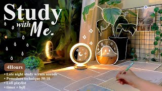 4-HOUR 🌕 Late Night Study With Me • Rain sounds☔ + Lofi bgm • Pomodoro 50-10 • Day157🌳