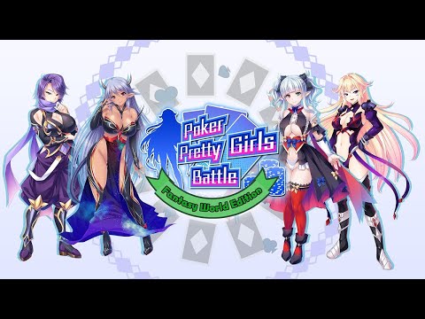 Poker Pretty Girls Battle: Fantasy World Edition for the Sony PlayStation 5 - Initial Gameplay