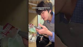 Munch Your Way to a More Realistic Accent