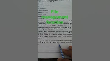 File management function