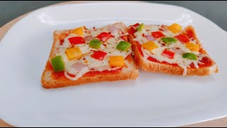 Bread Pizza recipe | Quick and easy Bread pizza | No Oven | Easy Recipes