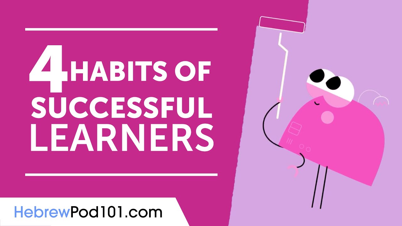 ⁣4 Habits of Successful Hebrew Learners