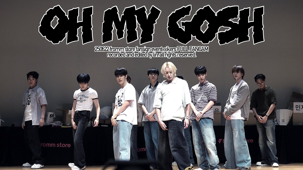 [4K] 250622 싸이커스 'Oh My Gosh' 직캠 xikers full fancam (프롬스토어 대면 팬싸 fromm store fansign)
