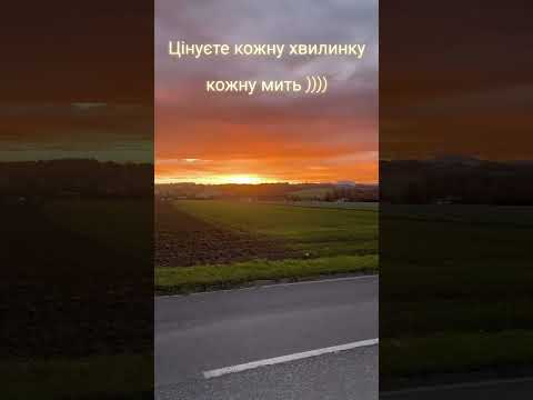 Нехай щастить Вам та вашій родині 