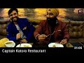 Captain katora restaurant