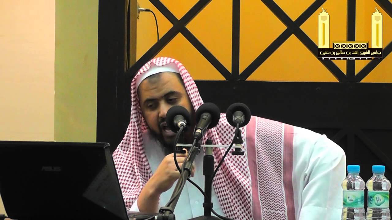 الدرس الثاني من شرح أصول السنة للإمام أحمد لفضيلة لشيخ وليد السعيدان