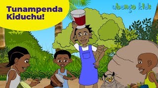 Kiduchu Shupavu ! | Video za Kiduchu kutoka kwa Ubongo Kids