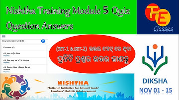 Module 5 quiz question answers discussion.(odia language)