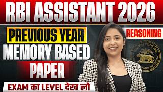 RBI Assistant Memory Based Paper Reasoning🔥 | RBI Assistant 2026 Previous Year Paper | Smriti Sethi