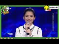 李佩玲 致敬偶像 张惠妹 勇敢 惊艳开嗓 阿妹听了都要哭了 8姐就爱扒八叭 李佩玲 致敬偶像 张惠妹 勇敢 惊艳开嗓 阿妹听了都要哭了 8姐就爱扒八叭