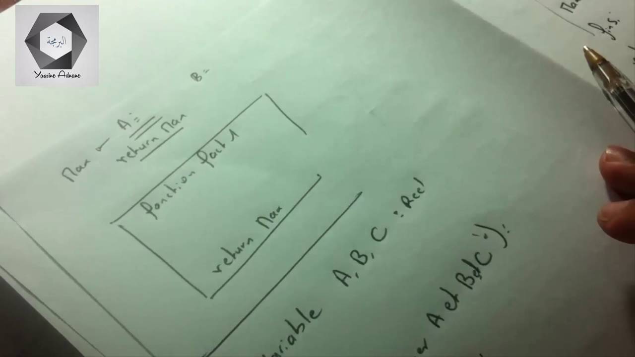 Algorithme Darija | Exercices Simple N°13 ( Fonction )