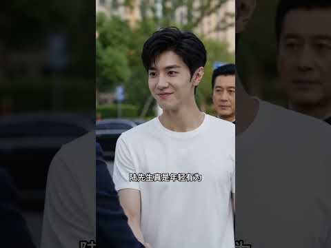《都重生了，谁还装富二代啊》重生男主低调读书，却被误认京城顶级世家大少，凭前世记忆布局资本逆袭。 #玄幻脑洞 #逆袭 #PetitPastel