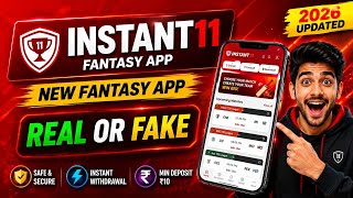🏏instant11 App ✅Real or Fake❌ || Complete Information ⚖️  screenshot 5