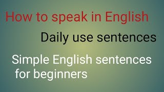 Daily use English sentences|#shorts#dailyuseenglishsentences#howtospeakenglish#englishlearning#viral