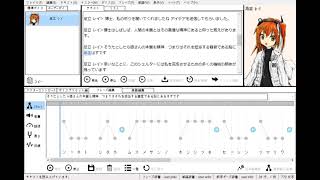 足立レイ - 博士の娘さん