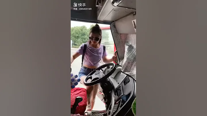 中国女卡车司机 - 天天要闻