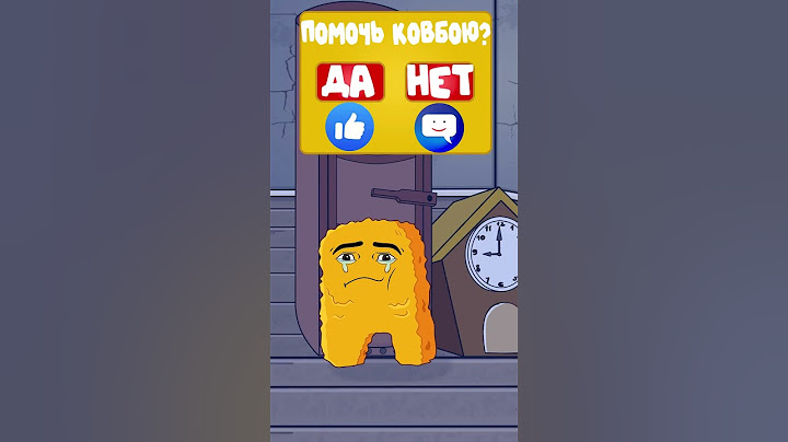 Бабулька Granny пытается поймать Nuggets Gegagedigedagedago , но не тут то было!