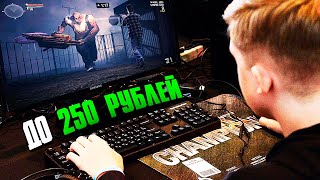 10 лучших игр STEAM до 250 РУБЛЕЙ