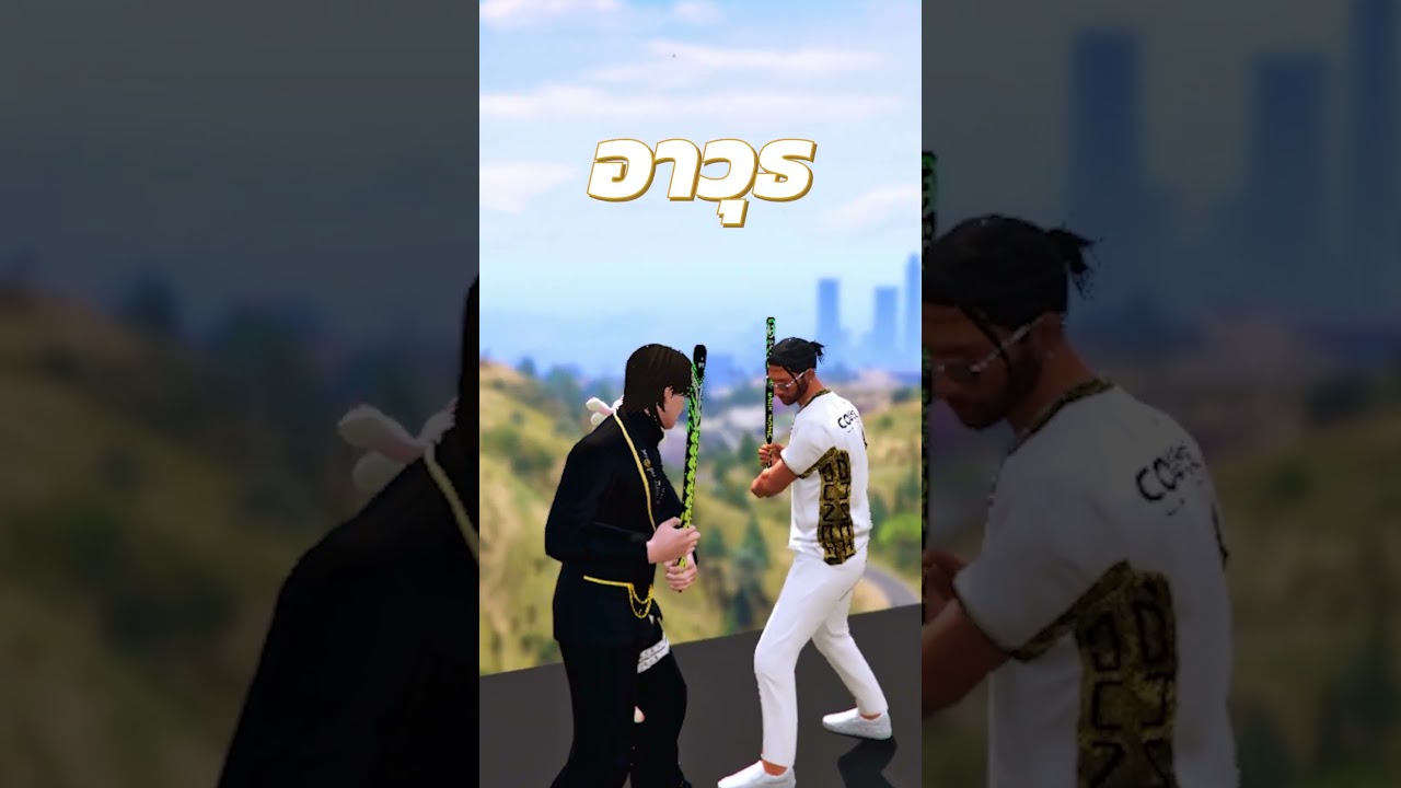 🛡️ รับสมัครหน่วยงานสภาเซิร์ฟ Rich Legacy 🛡️