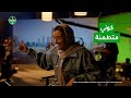 درع ديتول الوقائي لمدة 12 ساعة 