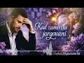 Kad Zamirišu Jorgovani 